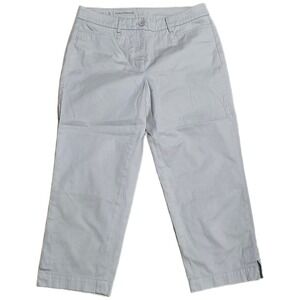 Talbots Perfect Skimmer‎ Capri Pants Women's Size 6 Light Cream Cotton Chino